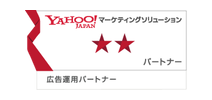 YAHOO!JAPANプロモーション広告 YAHOO!JAPANリスティング広告